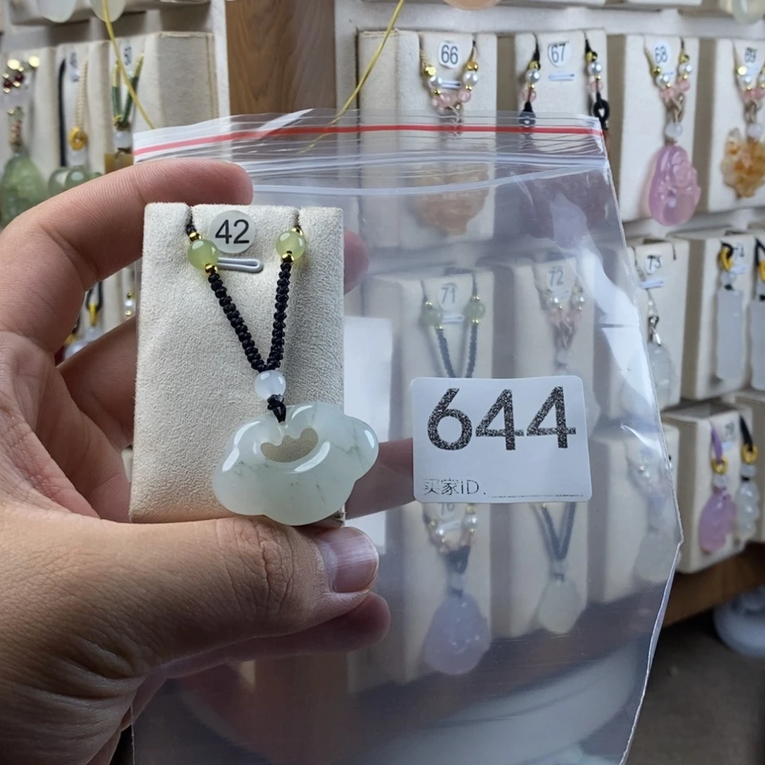 玛瑙/玉髓合金颈饰