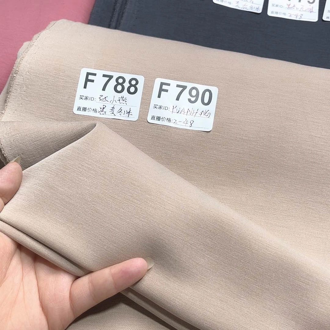 加绒燕麦色砂洗铜氨丝两米