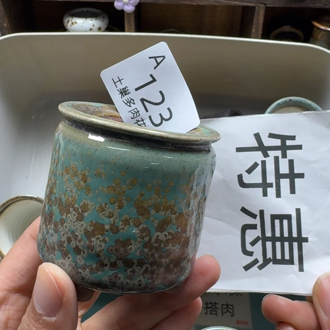橙****陶瓷艺术品设计与制作