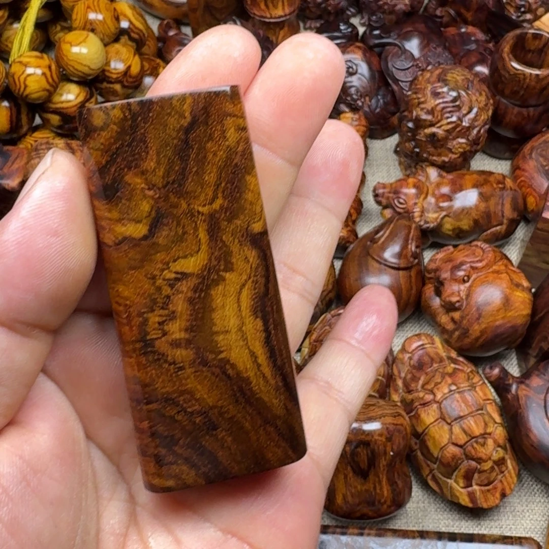 黄花梨/降香黄檀我