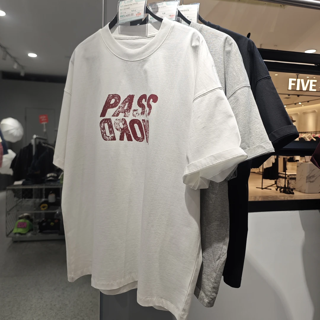 1584短袖T恤男女同款中性风纯棉圆领宽松休闲半袖