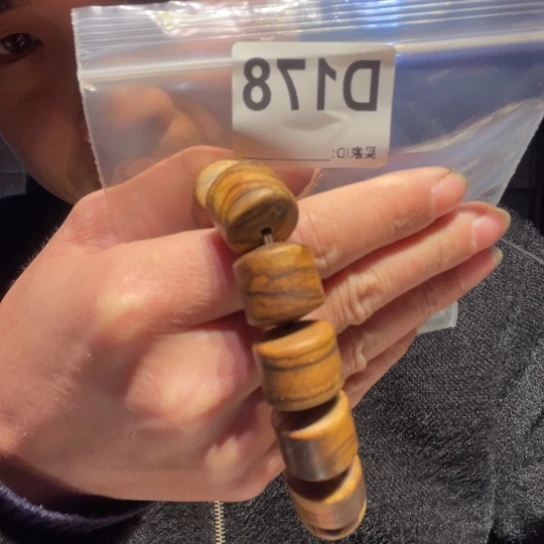 大叶紫檀（黑酸枝木类）178