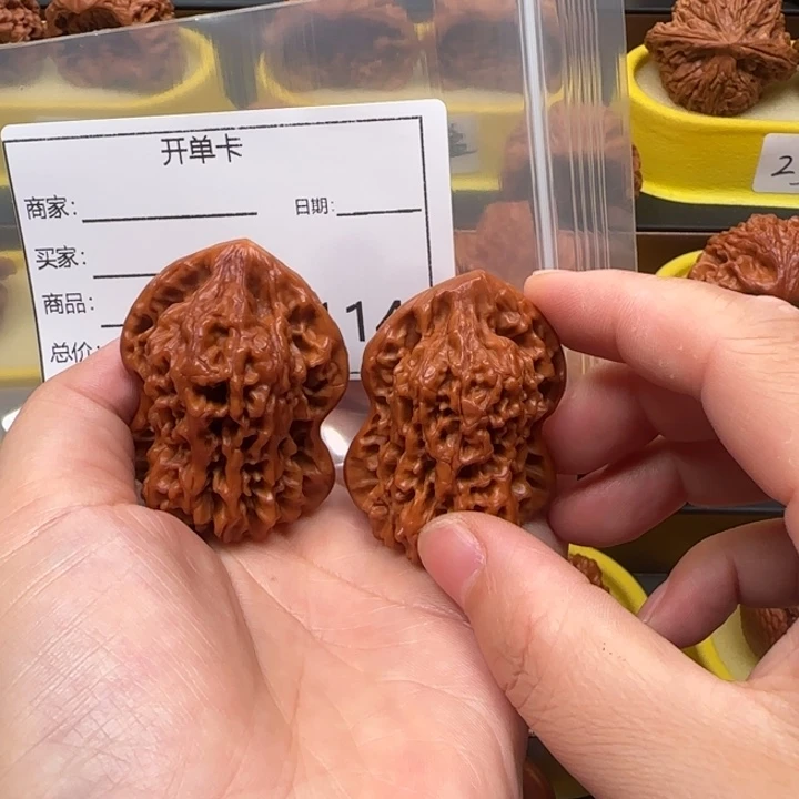 半****文玩核桃吊坠葫芦