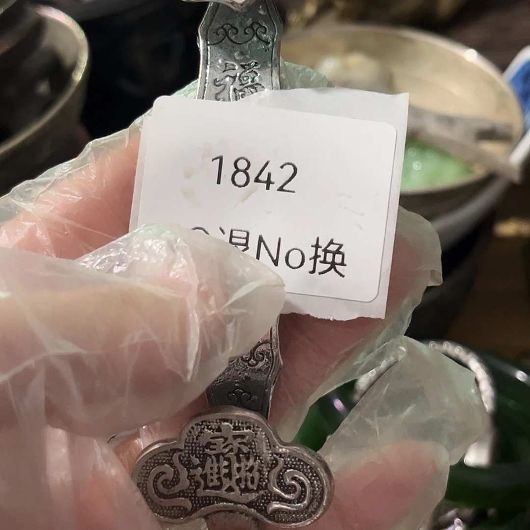 大***风瓷片1842号工艺品