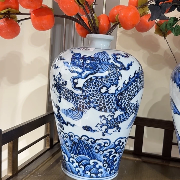 摆件江崖海水龙梅瓶