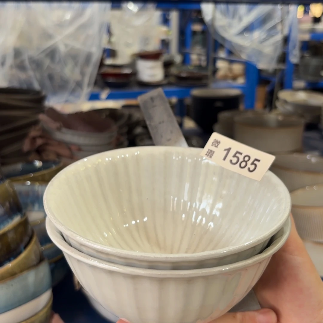 陶瓷1585 微瑕陶瓷餐具2个