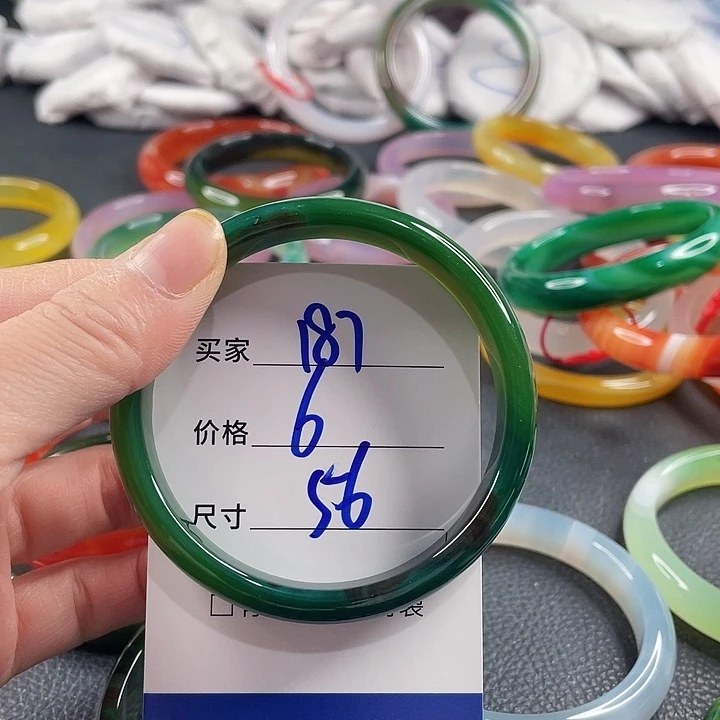 玛瑙/玉髓未镶嵌手镯