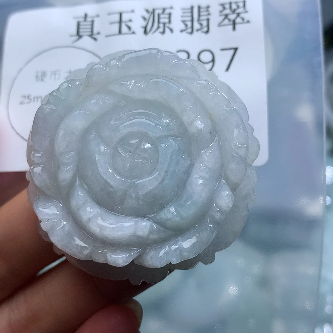 颈饰未镶嵌翡翠397