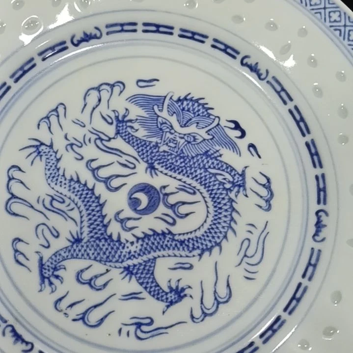 华***裕稻谷壳景德镇清米通盘子23