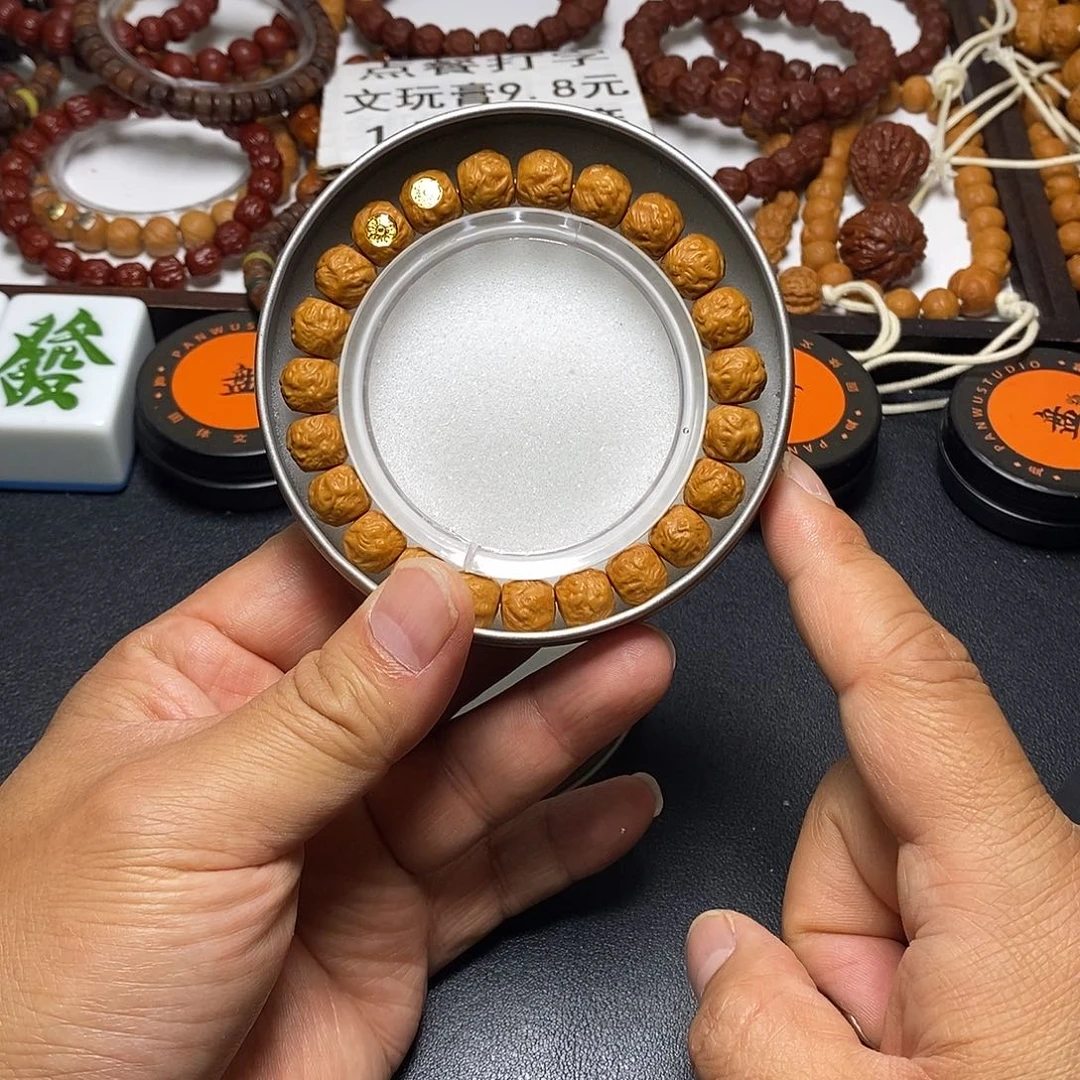 猴头核桃手串全品10-11双标麒麟王14号