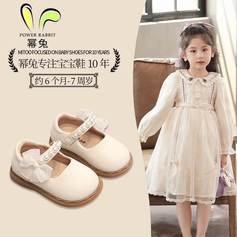 女童小皮鞋2025新款春夏女宝宝时尚珍珠公主鞋小女孩软底防滑单鞋
