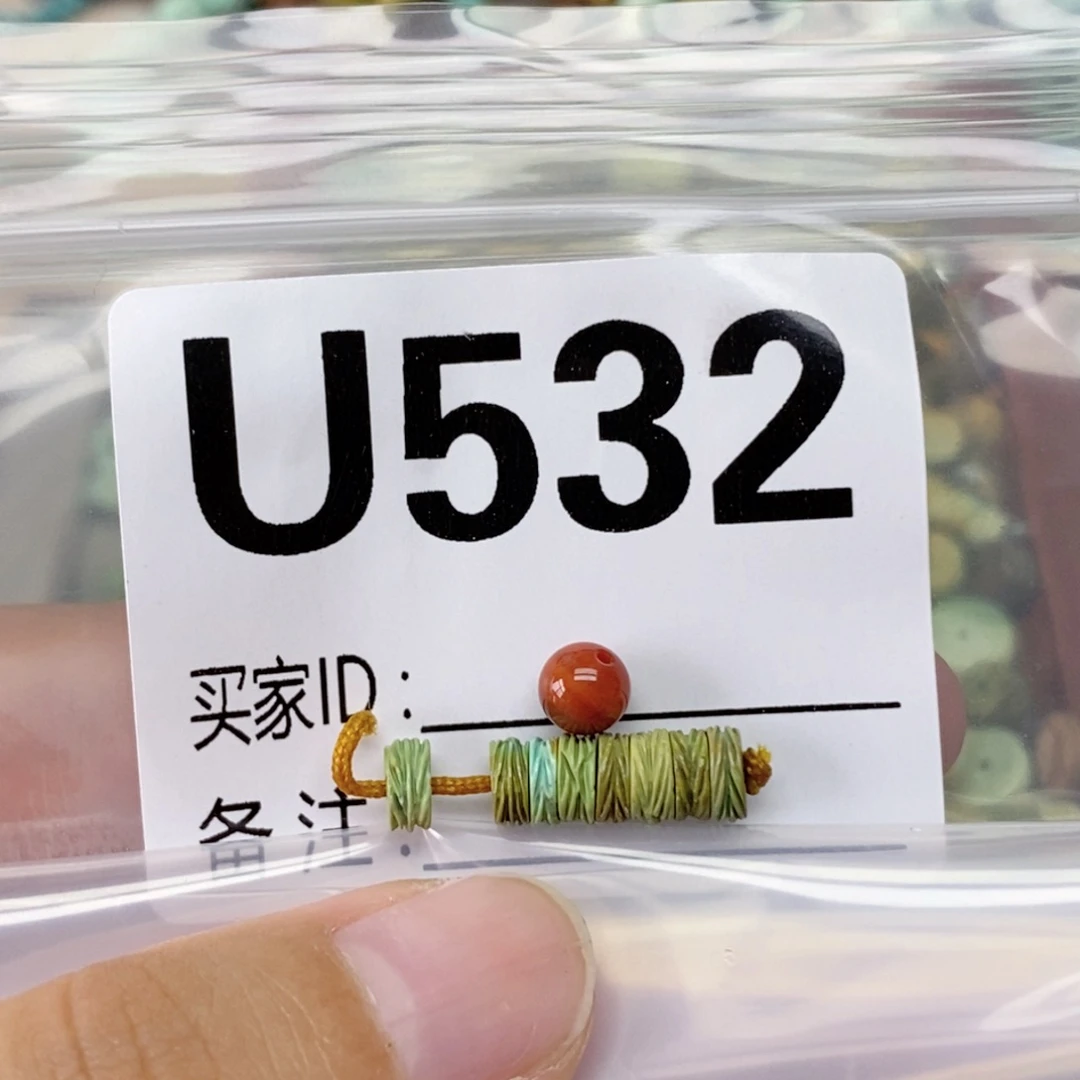 快***开未镶嵌配饰南红玛瑙