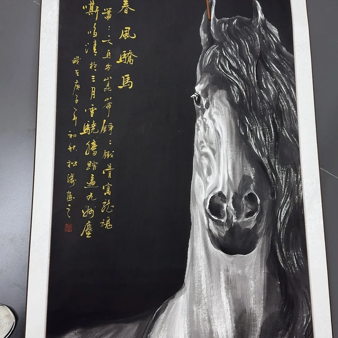 国画国画精品纯手绘