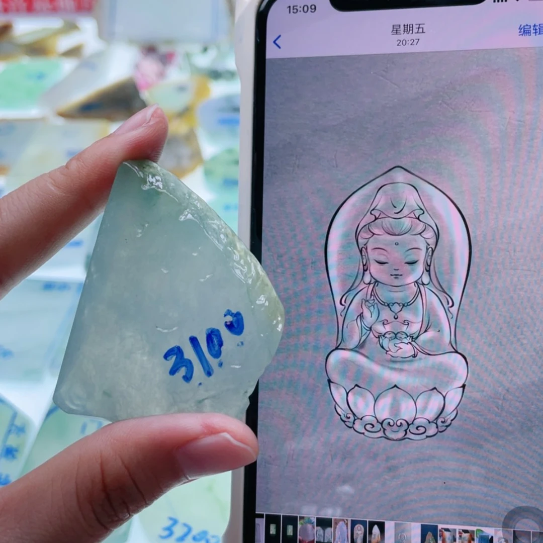 【闪购商品】定制翡翠未镶嵌天然