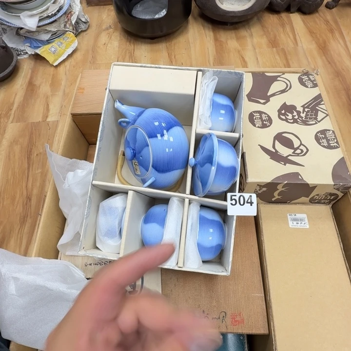 瓷片工艺品摆件瓷器摆件正能量