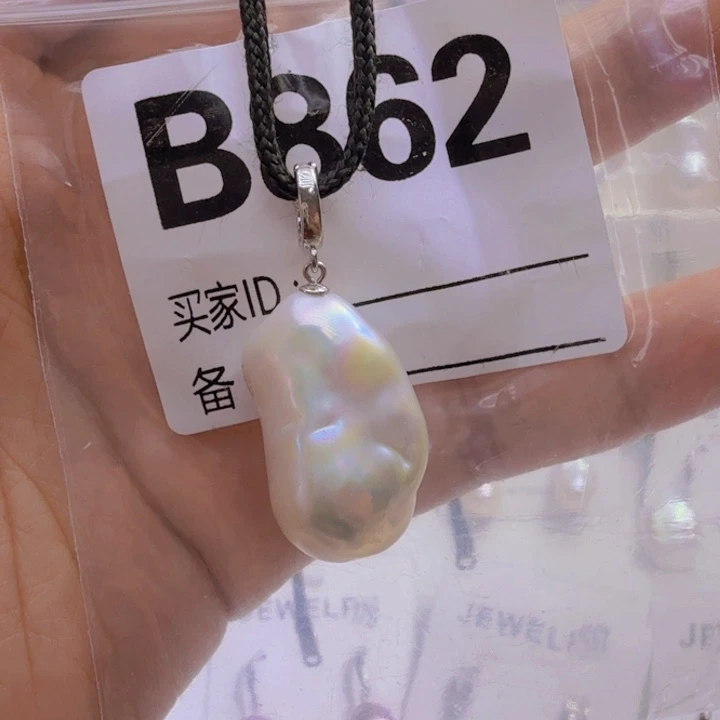 淡水珍珠未镶嵌颈饰