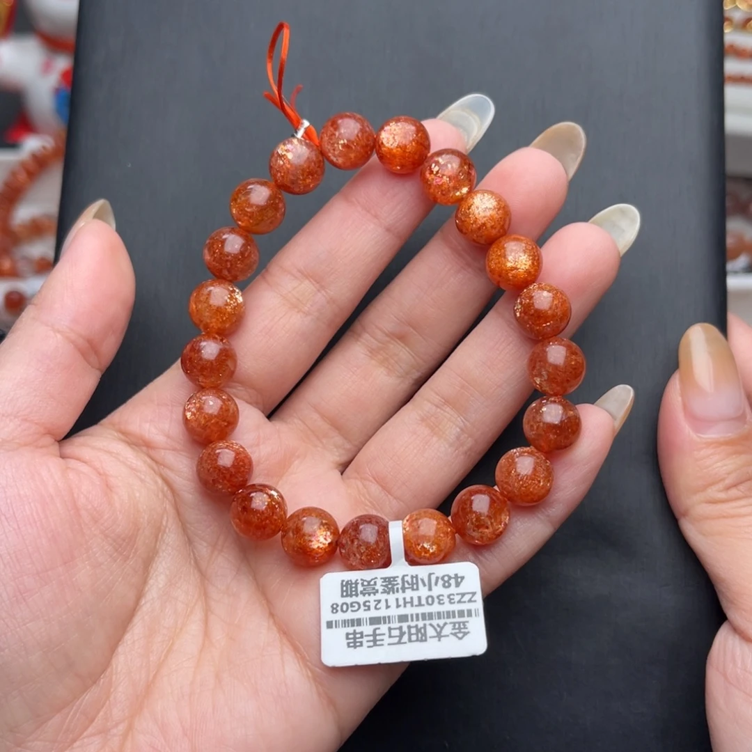 长石手串未镶嵌金太阳9+