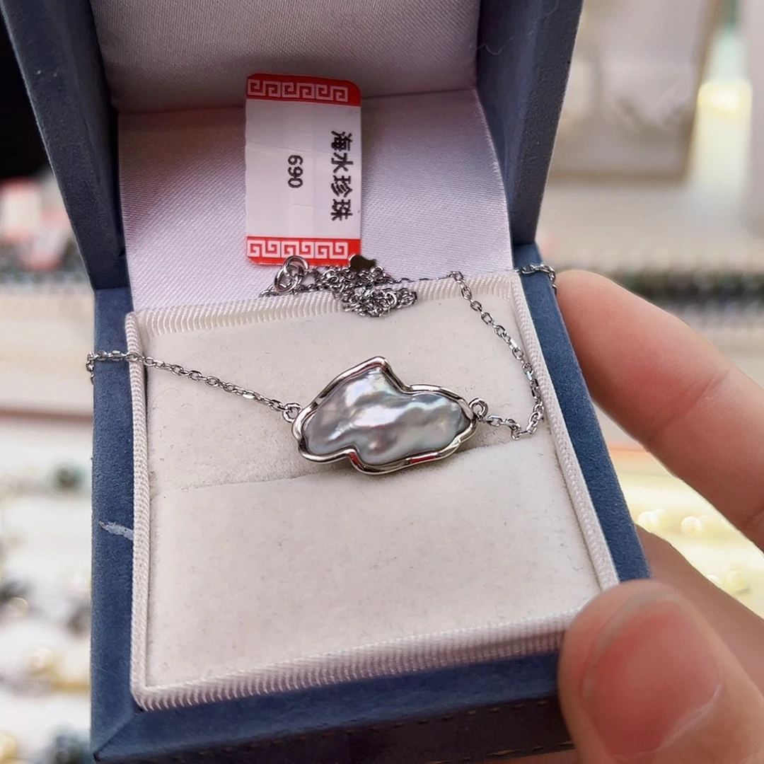 海水珍珠颈饰银S925镶嵌