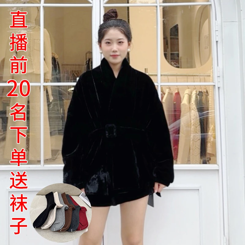 【冬季恋歌】重磅桑蚕丝真丝丝绒青果领棉衣连身落肩袖宽松轻奢外套