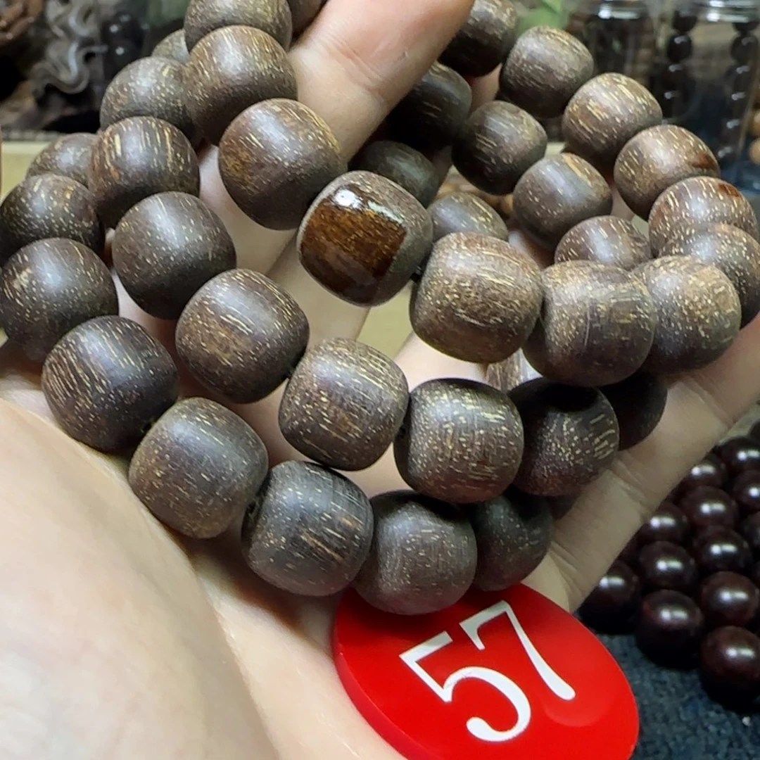 贡木手串/手链（多样性发其一）