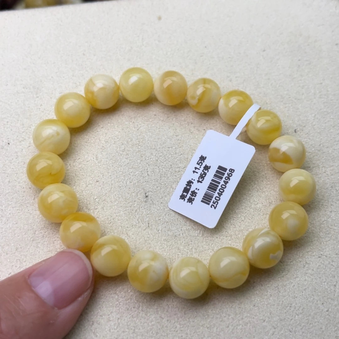 手链蜜蜡未镶嵌10圆珠
