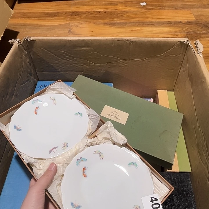 瓷片呀工艺品摆件瓷器摆件正能量