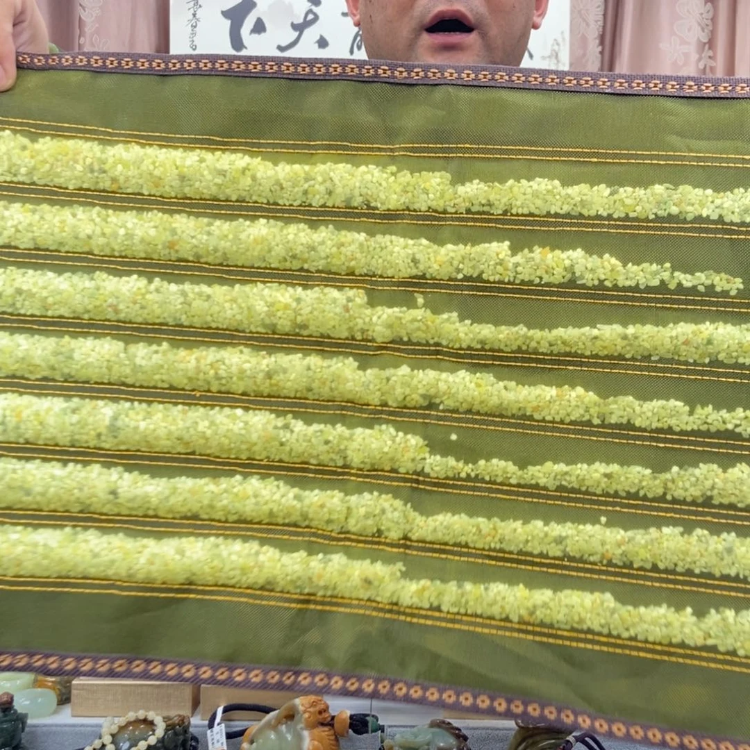 未镶嵌蛇纹石玉枕帘