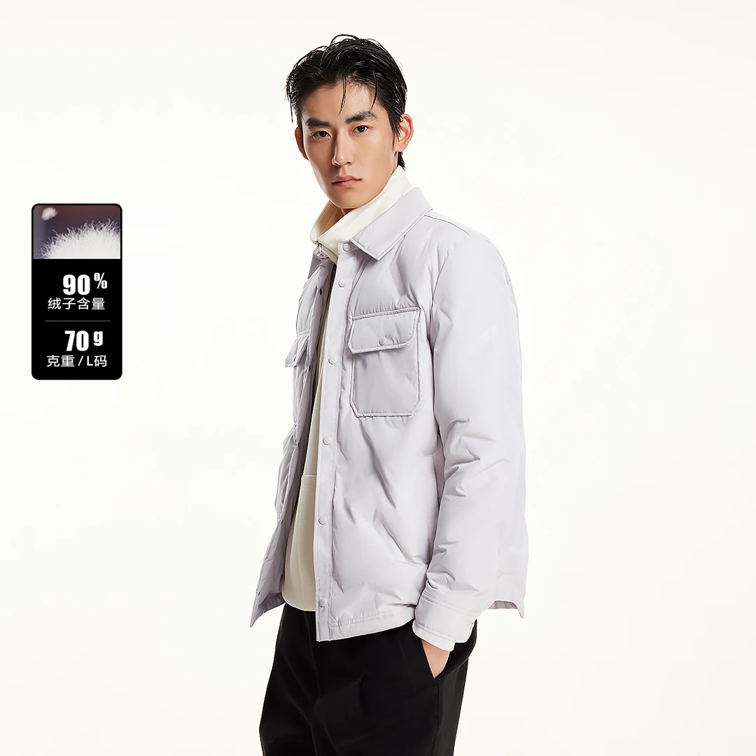 杰克琼斯秋男百搭通勤时尚翻领基础显瘦口袋排骨羽绒服外套