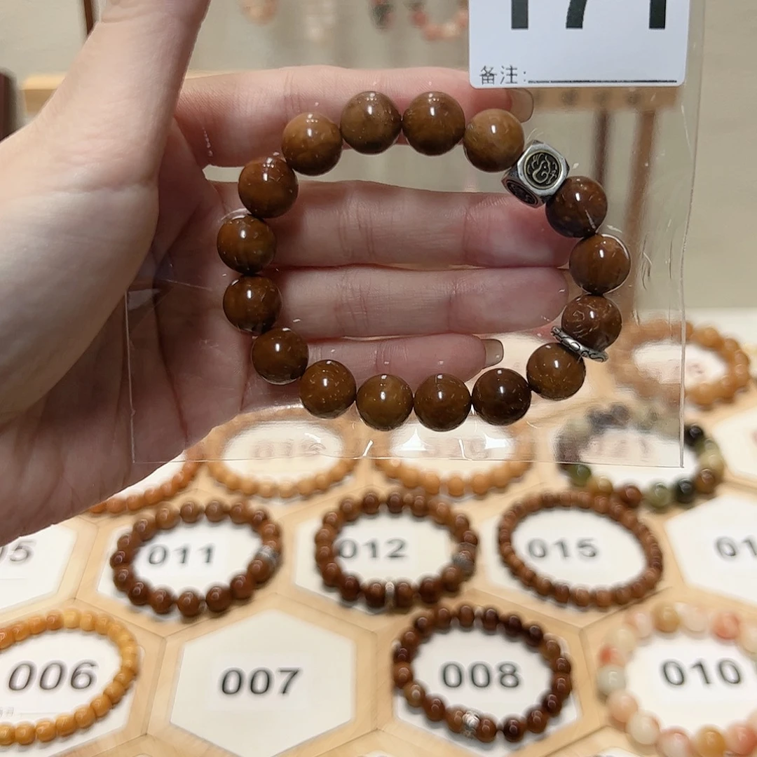 美***娘白玉菩提吊坠菩提