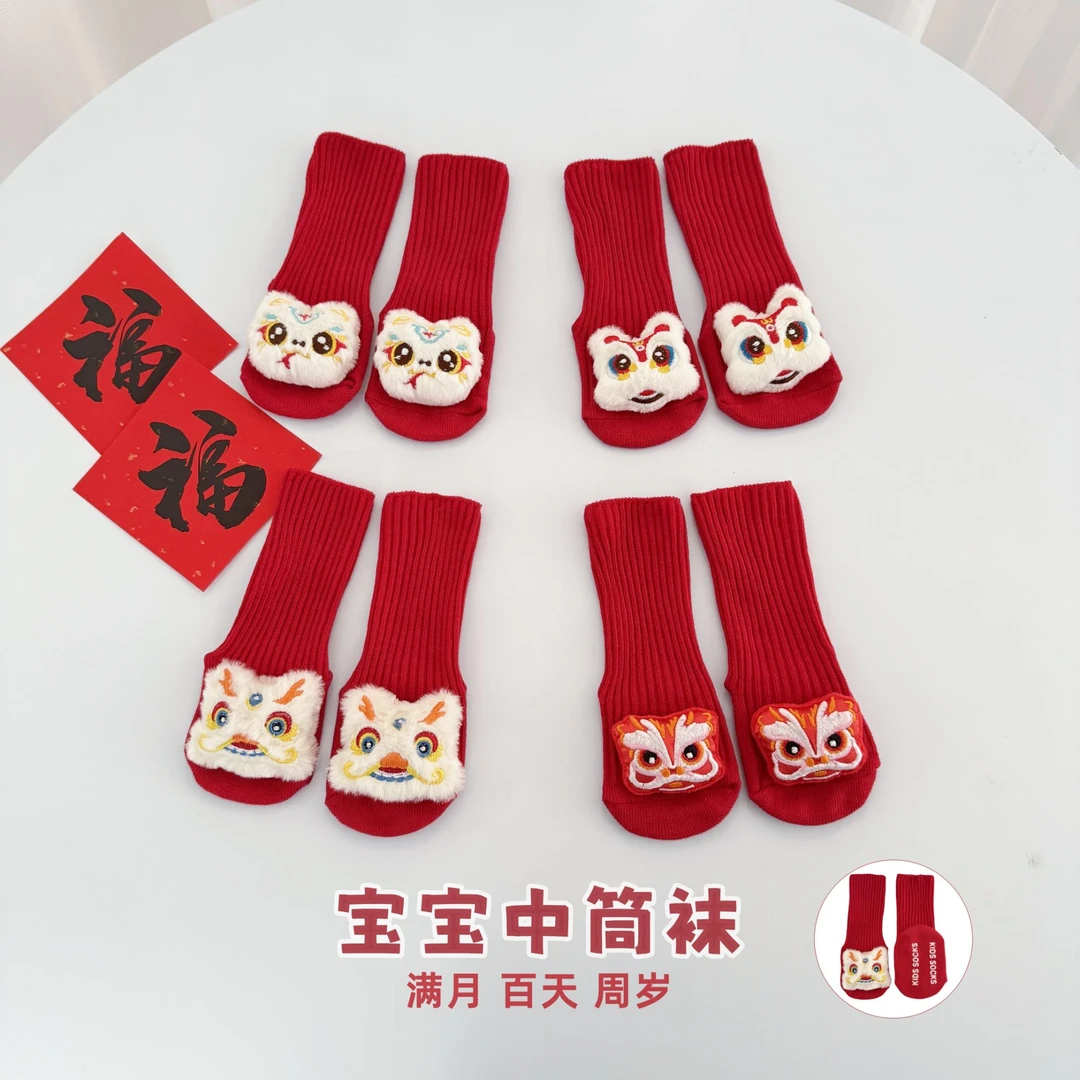 红色婴儿袜子宝宝中筒袜满月周岁新生幼儿棉袜发带护囟门发带套装