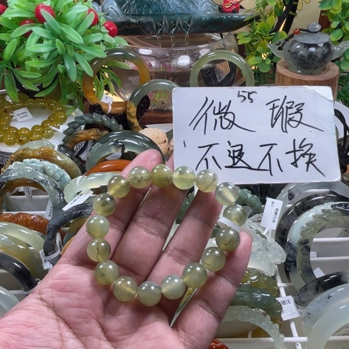 未镶嵌蛇纹石玉手链