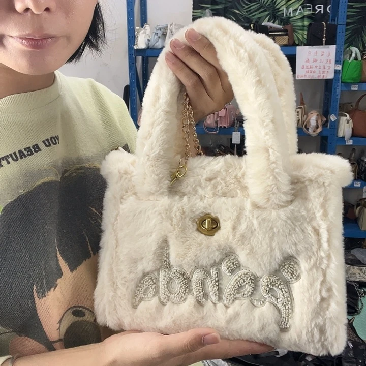 蚕丝如****了健健康康平平安安