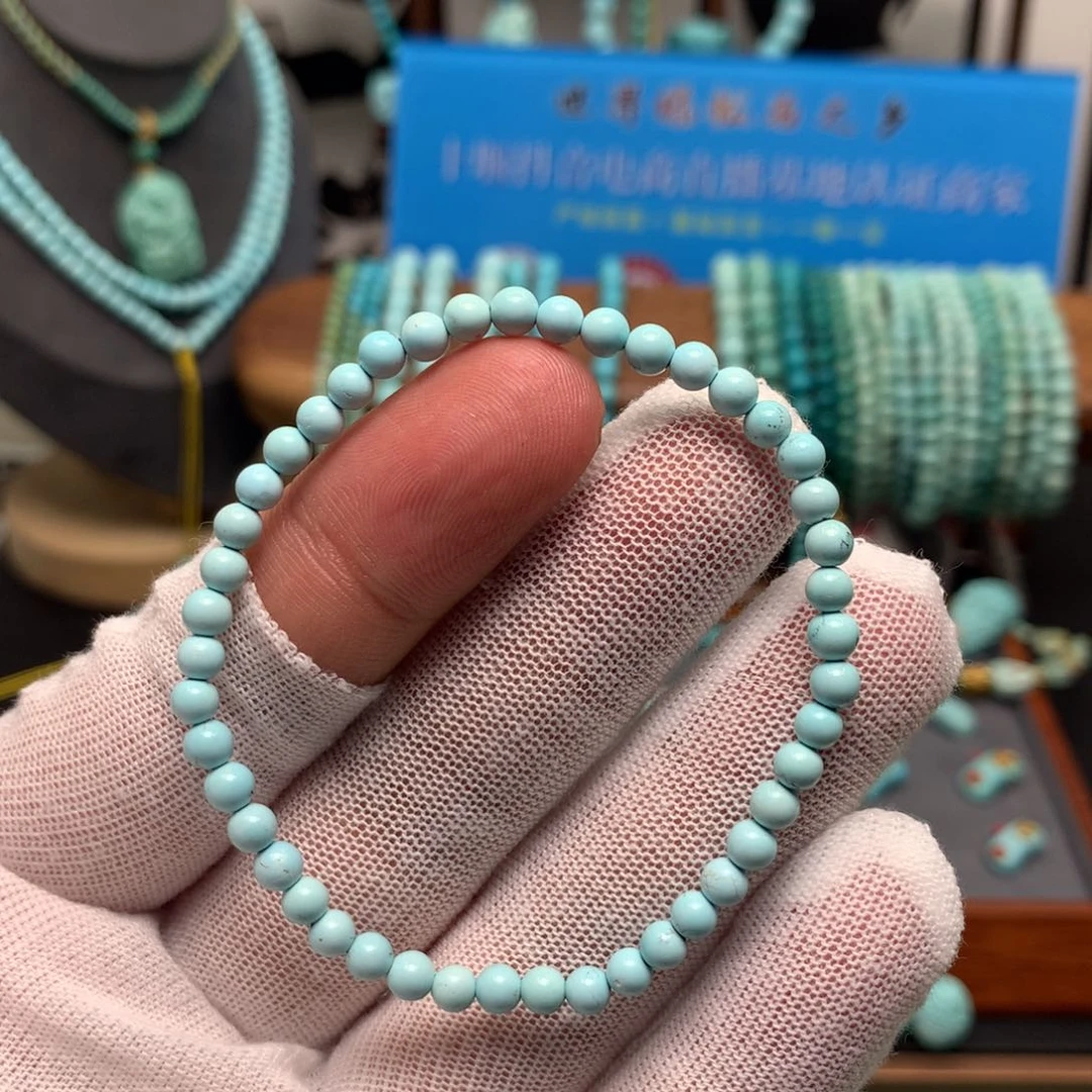 绿松石未镶嵌绿松石