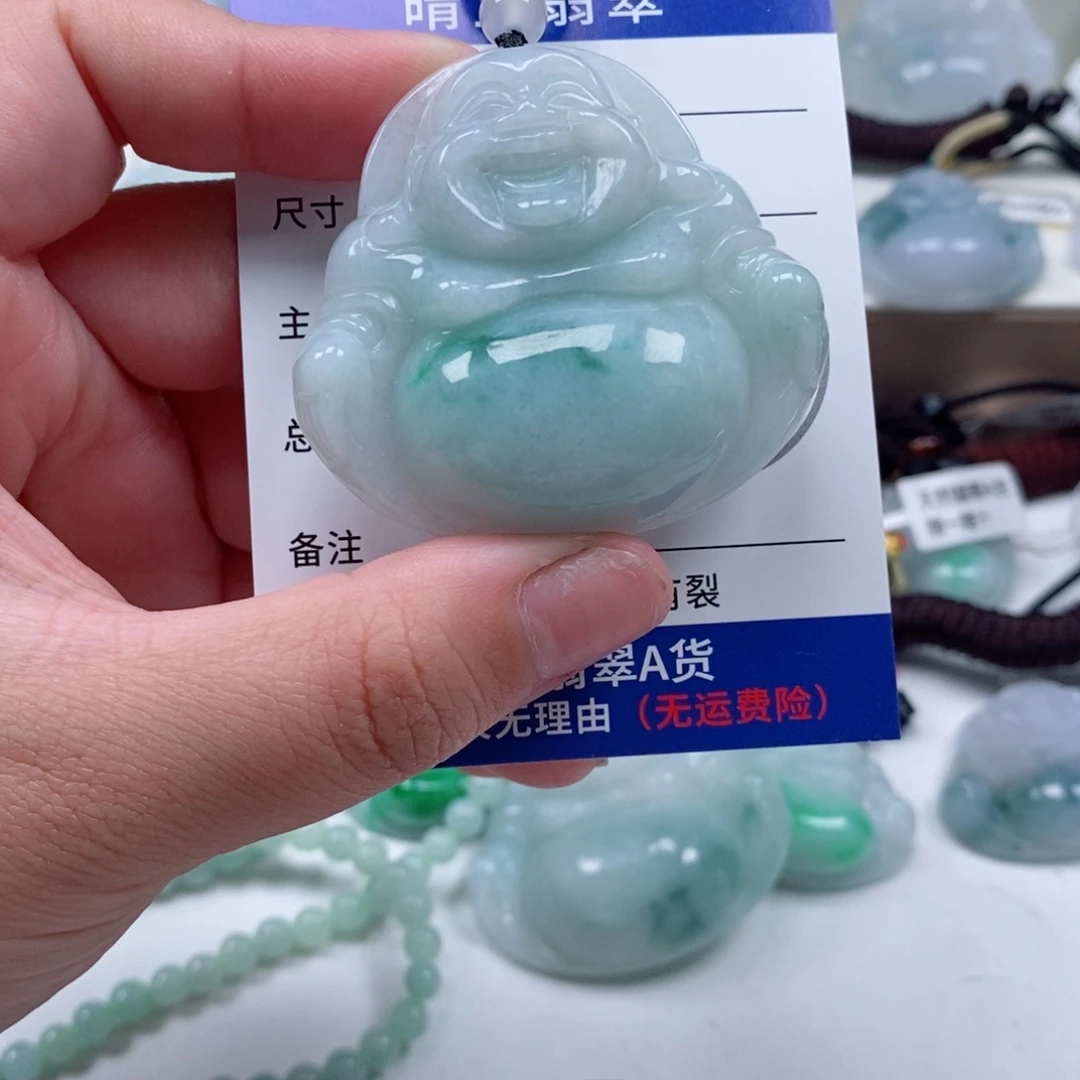 翡翠未镶嵌颈饰天然翡翠