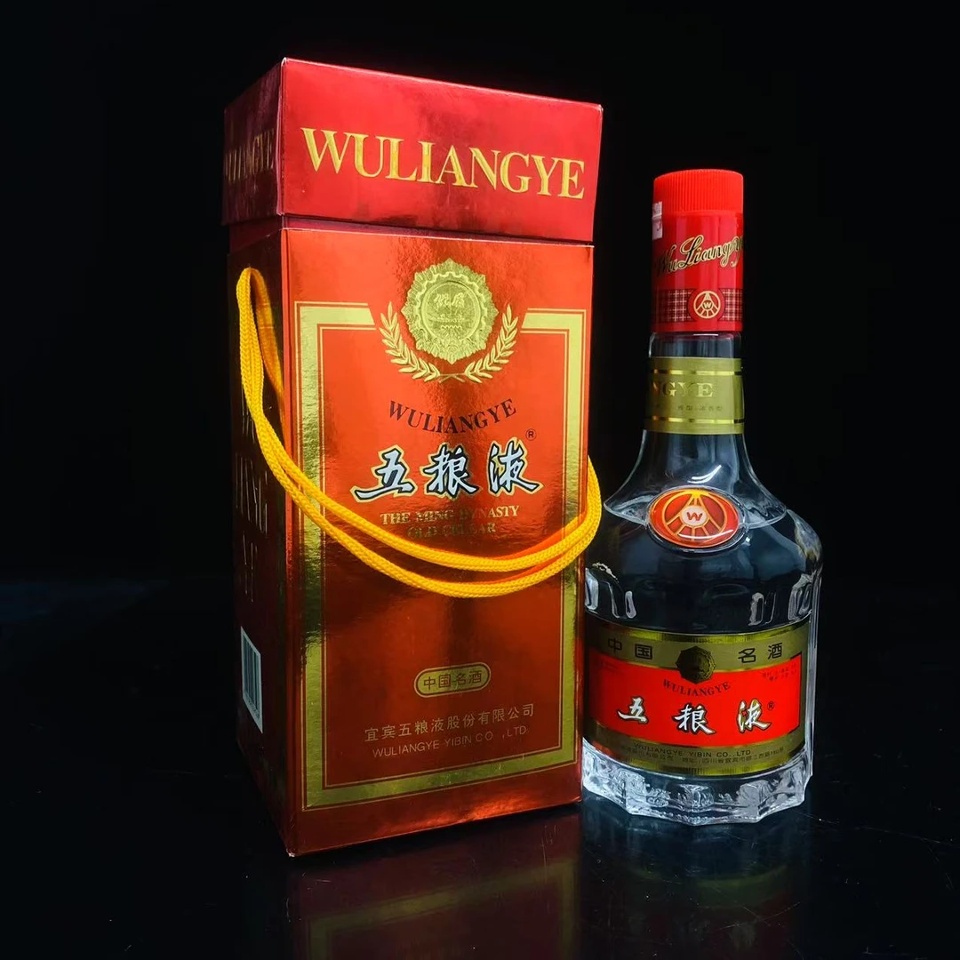 天地盖五粮液 1999年 52度 500ml y98031