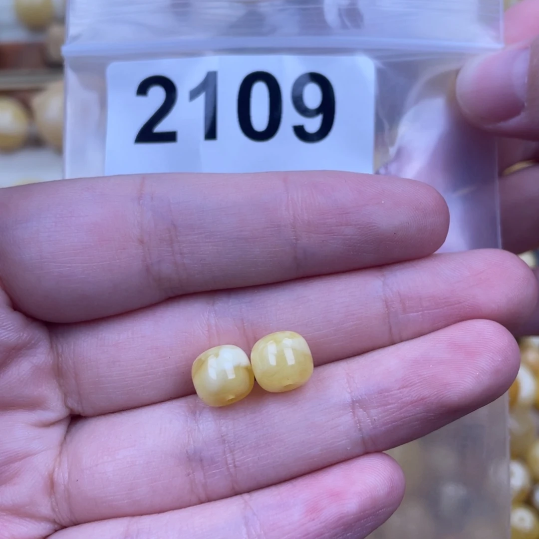 未镶嵌蜜蜡珠宝奇石粉8.6