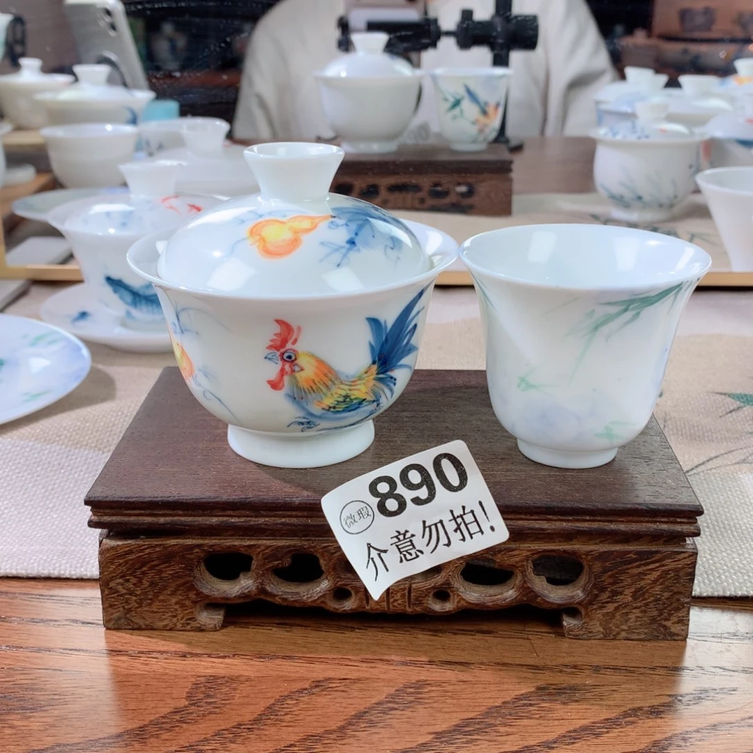 如意盖碗葫芦公鸡130c