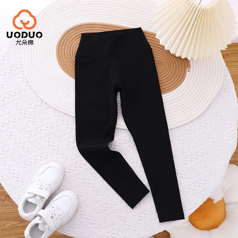 新款优朵棉-鲨鱼裤【小鱼儿专属】