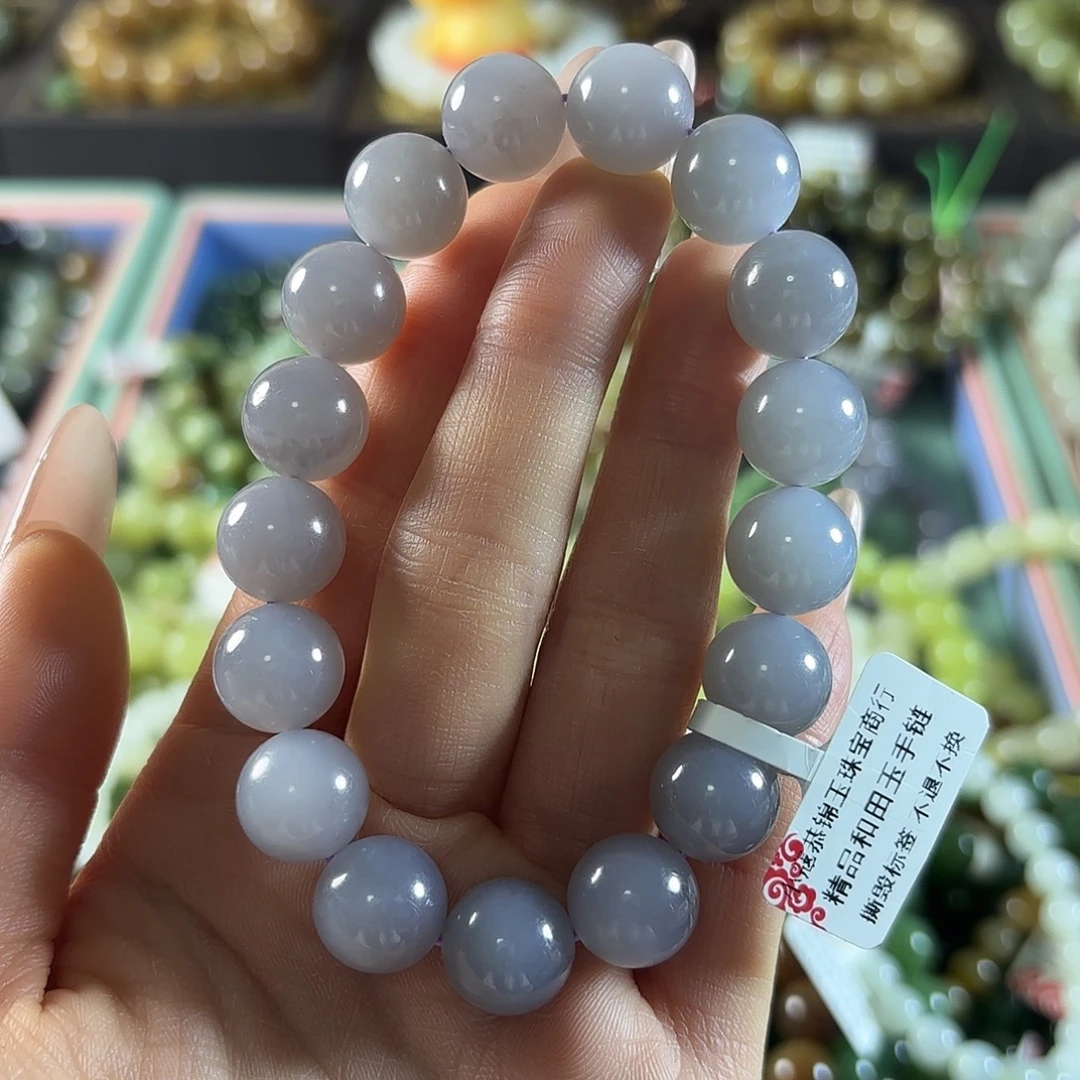 和田玉未镶嵌手链24