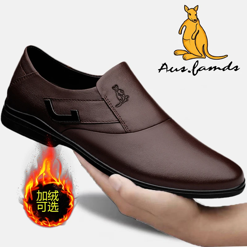 澳洲名袋鼠冬季加绒保暖真皮商务休闲皮鞋男士软底英伦风棉皮鞋男