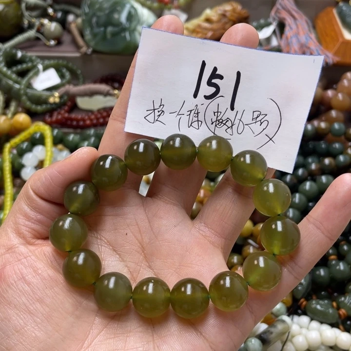 未镶嵌蛇纹石玉手链ᨶ****