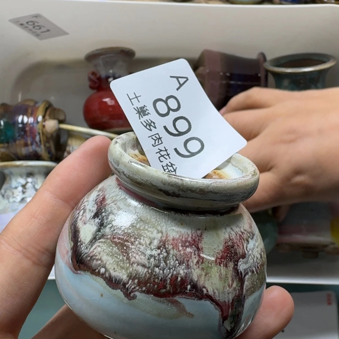 陶瓷艺术设计与制作
