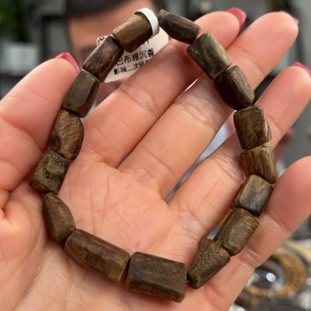 沉香手串Y0459巴布亚沉香