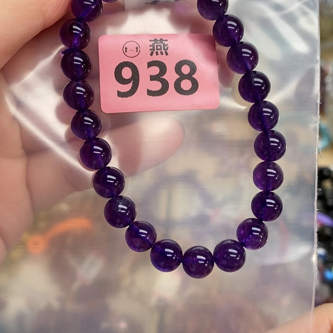 水晶手链未镶嵌多样性发一