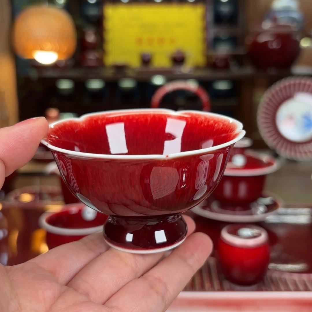 闻轩坊原矿郎红，杯