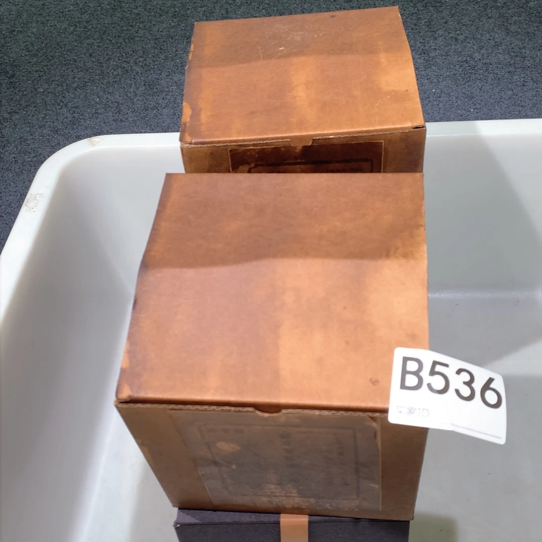 紫砂茶壶。       536