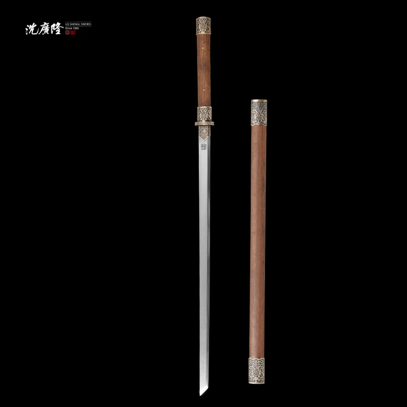 龙泉沈广隆-春归唐刀 花纹钢 鸡翅木 黄铜 宝剑 未开刃