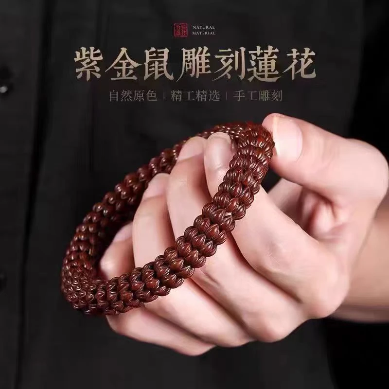 正宗紫金鼠精雕九转莲花底座手串手工核雕降魔圈文玩核桃情侣送礼