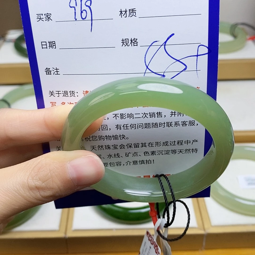 未镶嵌手镯和田玉.****?    sy