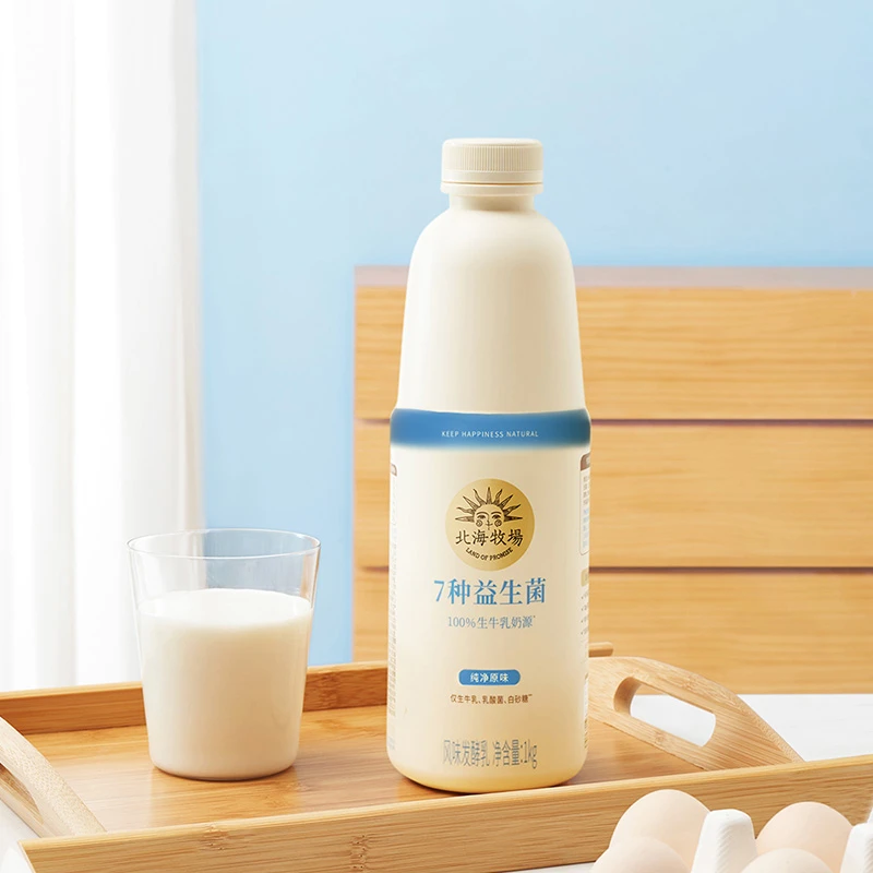 11月3日到期 北海牧场 7种益生菌风味发酵乳1kg大瓶家庭酸奶 原味/0蔗糖 发1瓶